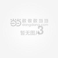 蝙蝠侠内敌