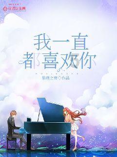 神之浩劫
