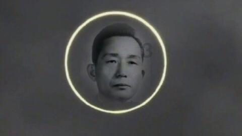 权力与纷争