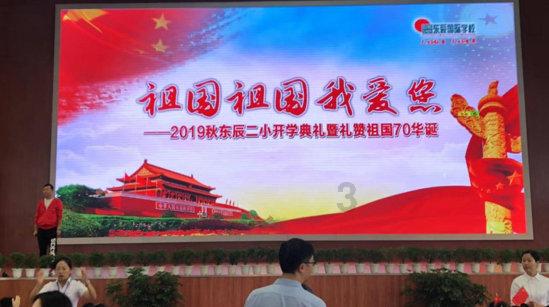 逃离电梯间