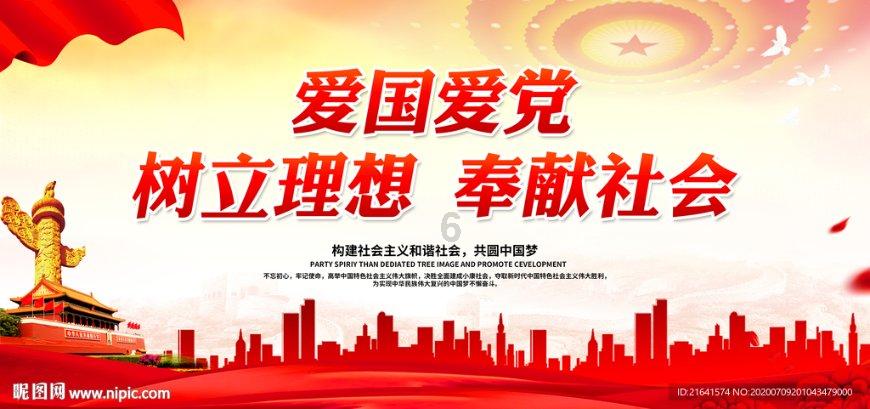 吾养堂引领睡眠头疗新纪元,现场签约5名战略合作伙伴