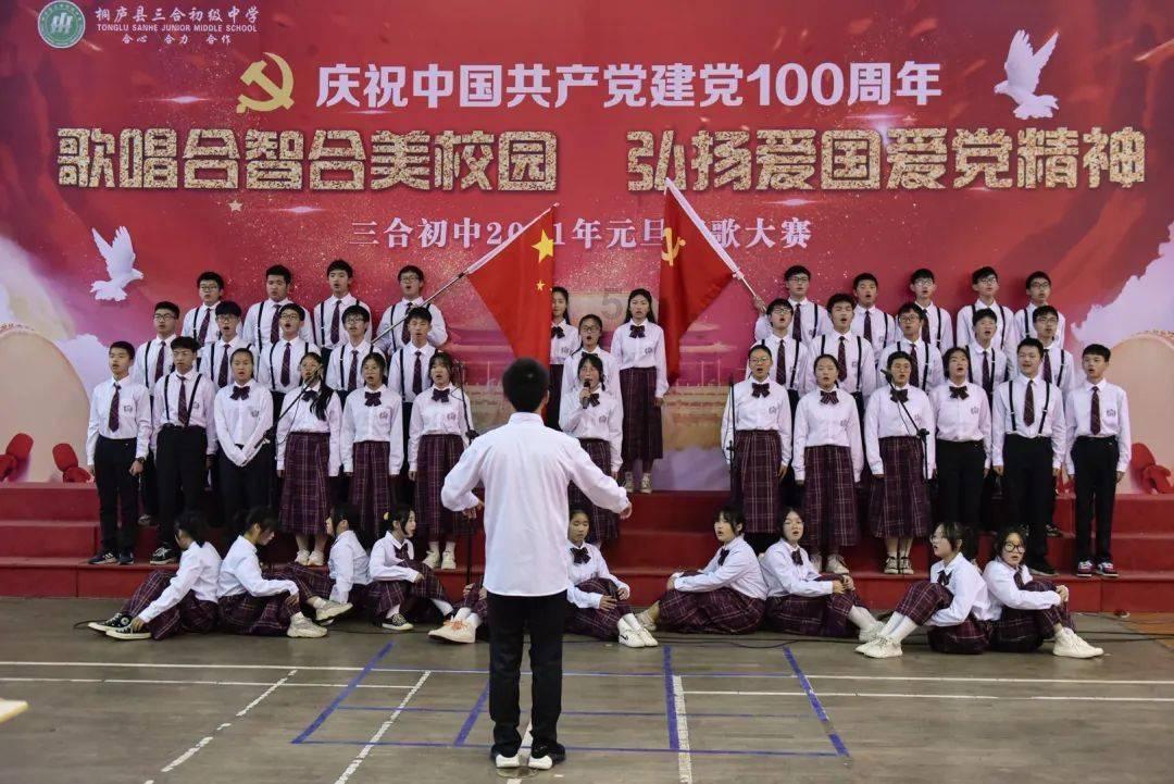 她让小小蝴蝶兰开出“致富花”