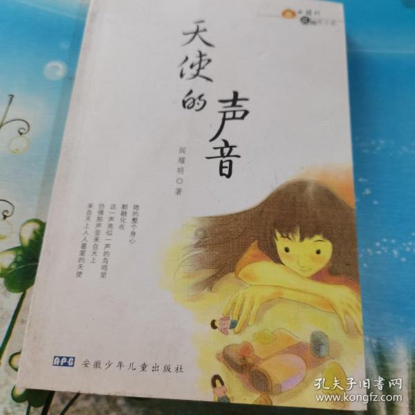 男生选哪个？游戏画面